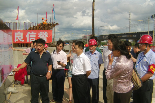 5001拉斯维加斯(中国游)有限公司-BinG百科