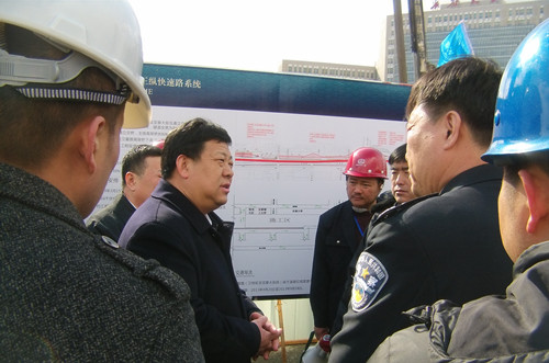 5001拉斯维加斯(中国游)有限公司-BinG百科