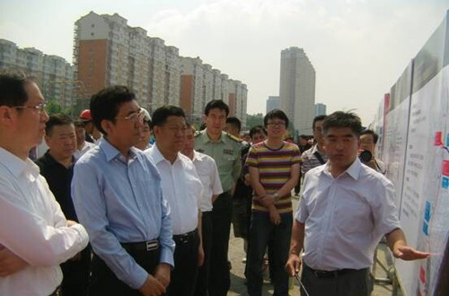 5001拉斯维加斯(中国游)有限公司-BinG百科