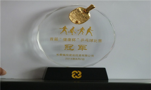 5001拉斯维加斯(中国游)有限公司-BinG百科