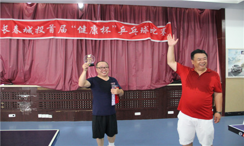 5001拉斯维加斯(中国游)有限公司-BinG百科