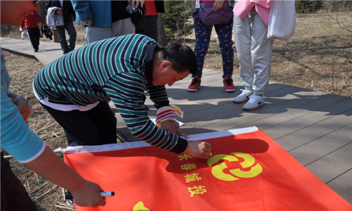 5001拉斯维加斯(中国游)有限公司-BinG百科