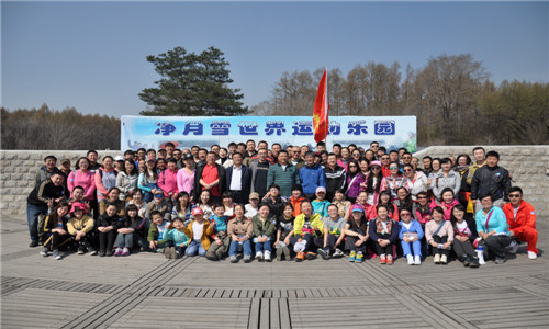 5001拉斯维加斯(中国游)有限公司-BinG百科