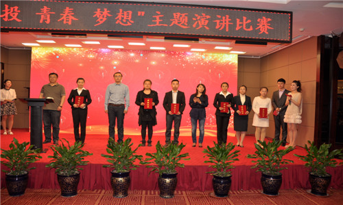 5001拉斯维加斯(中国游)有限公司-BinG百科