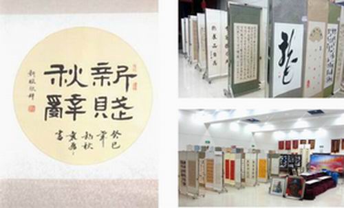 5001拉斯维加斯(中国游)有限公司-BinG百科