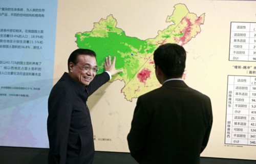 5001拉斯维加斯(中国游)有限公司-BinG百科