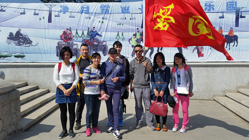 5001拉斯维加斯(中国游)有限公司-BinG百科