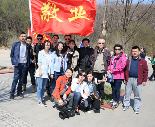 5001拉斯维加斯(中国游)有限公司-BinG百科