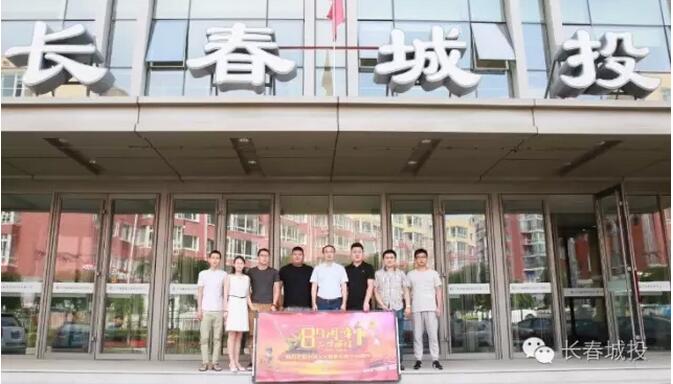 5001拉斯维加斯(中国游)有限公司-BinG百科