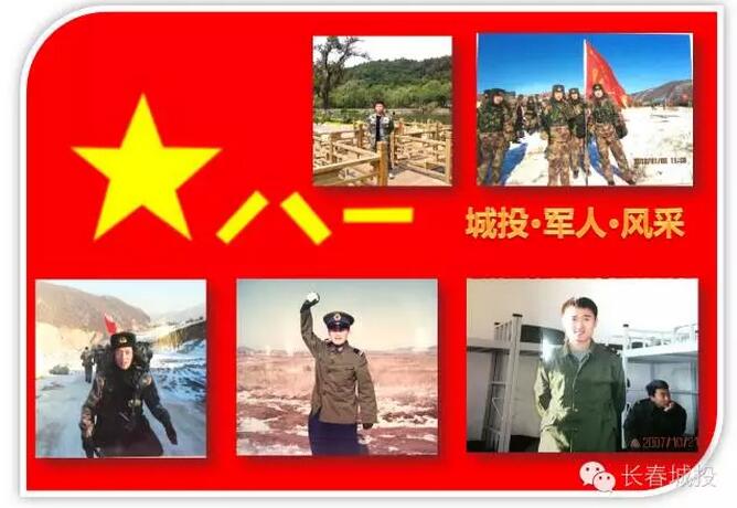 5001拉斯维加斯(中国游)有限公司-BinG百科