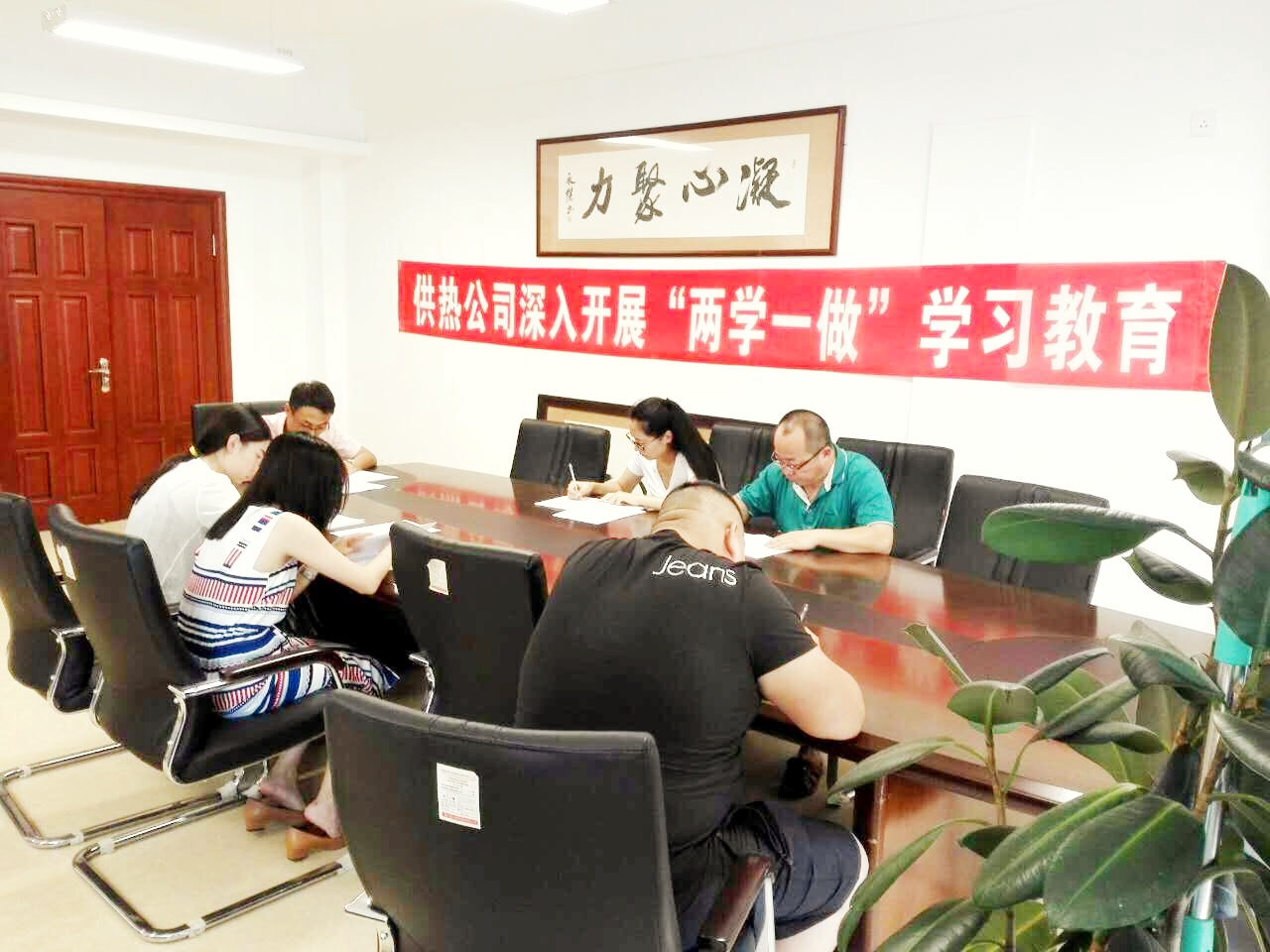 5001拉斯维加斯(中国游)有限公司-BinG百科