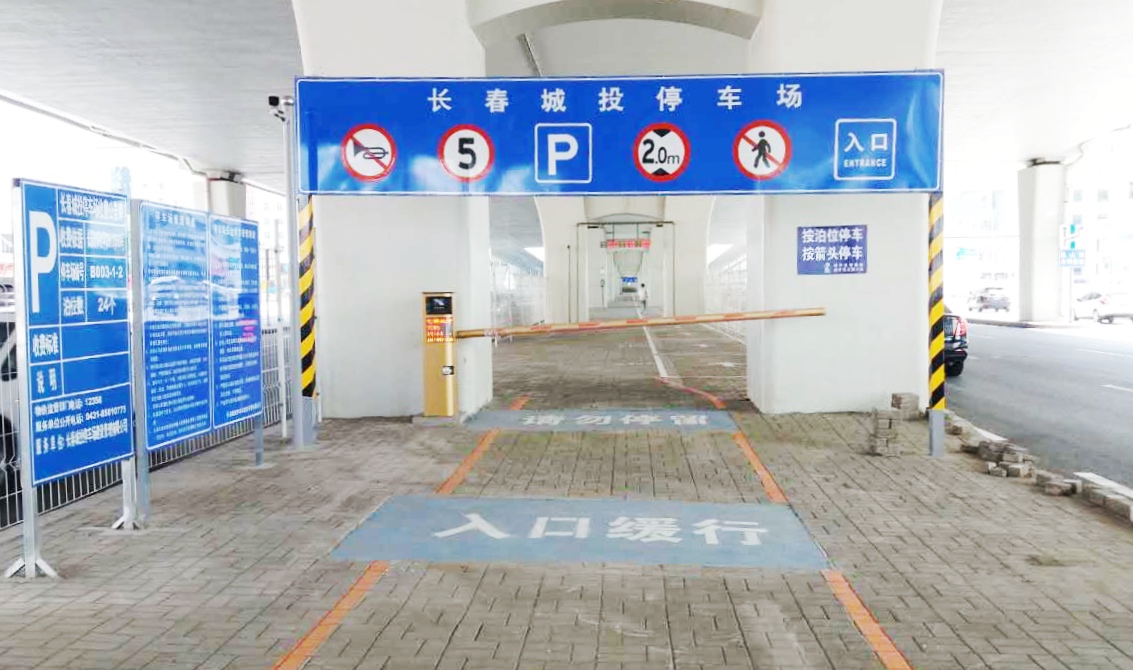 5001拉斯维加斯(中国游)有限公司-BinG百科
