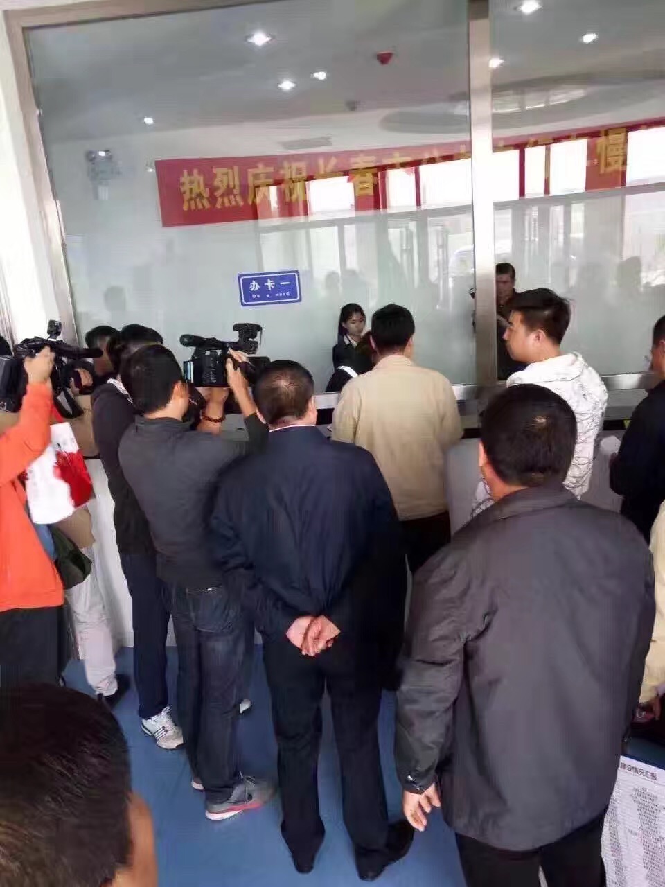 5001拉斯维加斯(中国游)有限公司-BinG百科