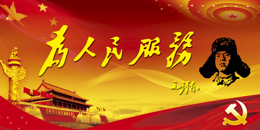 5001拉斯维加斯(中国游)有限公司-BinG百科