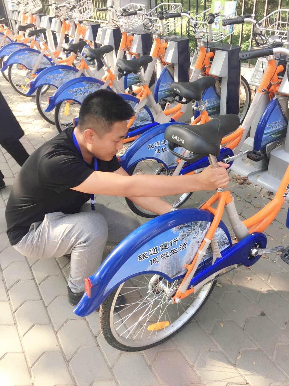 5001拉斯维加斯(中国游)有限公司-BinG百科