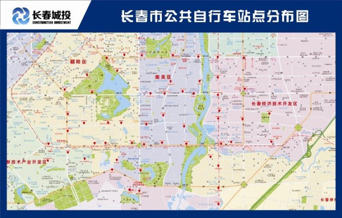 5001拉斯维加斯(中国游)有限公司-BinG百科