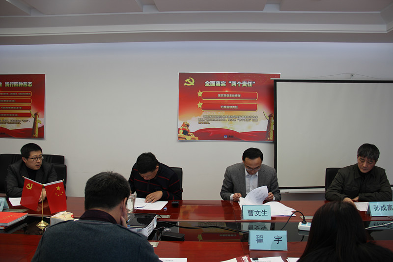 5001拉斯维加斯(中国游)有限公司-BinG百科