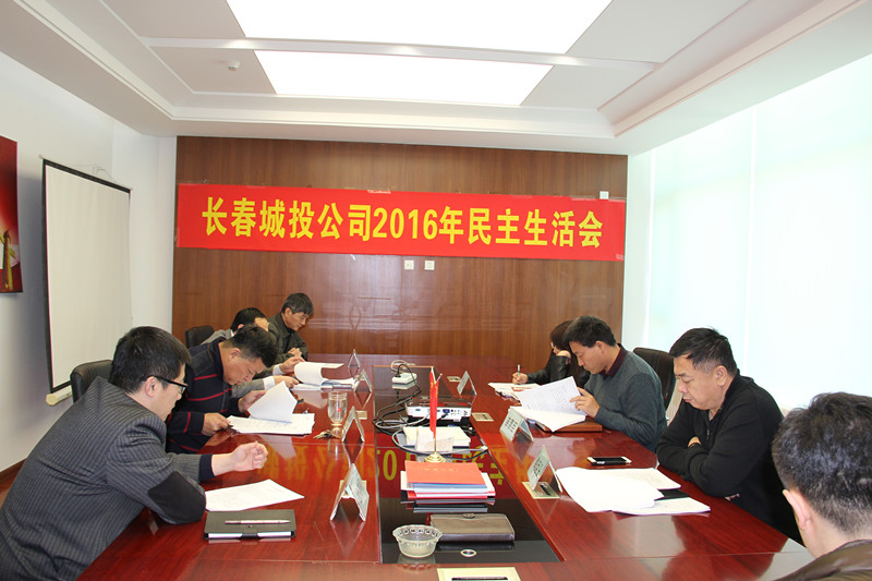 5001拉斯维加斯(中国游)有限公司-BinG百科
