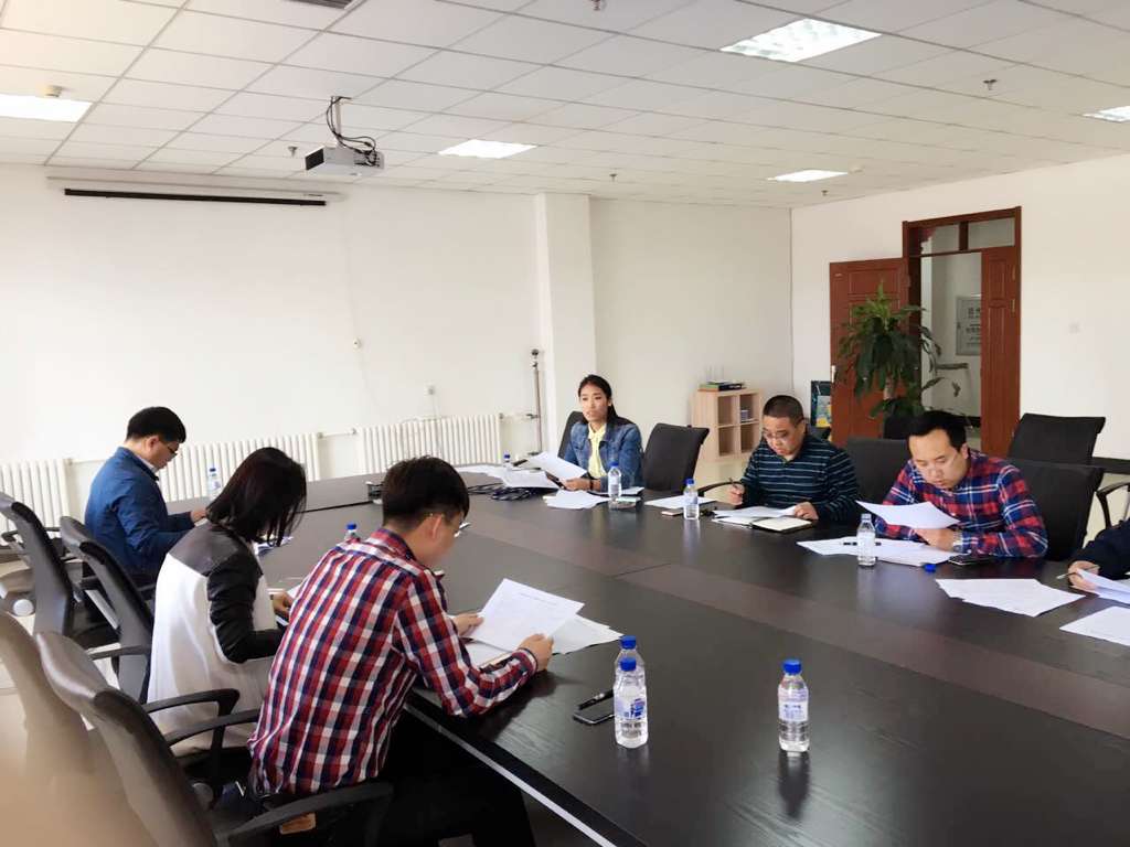 5001拉斯维加斯(中国游)有限公司-BinG百科