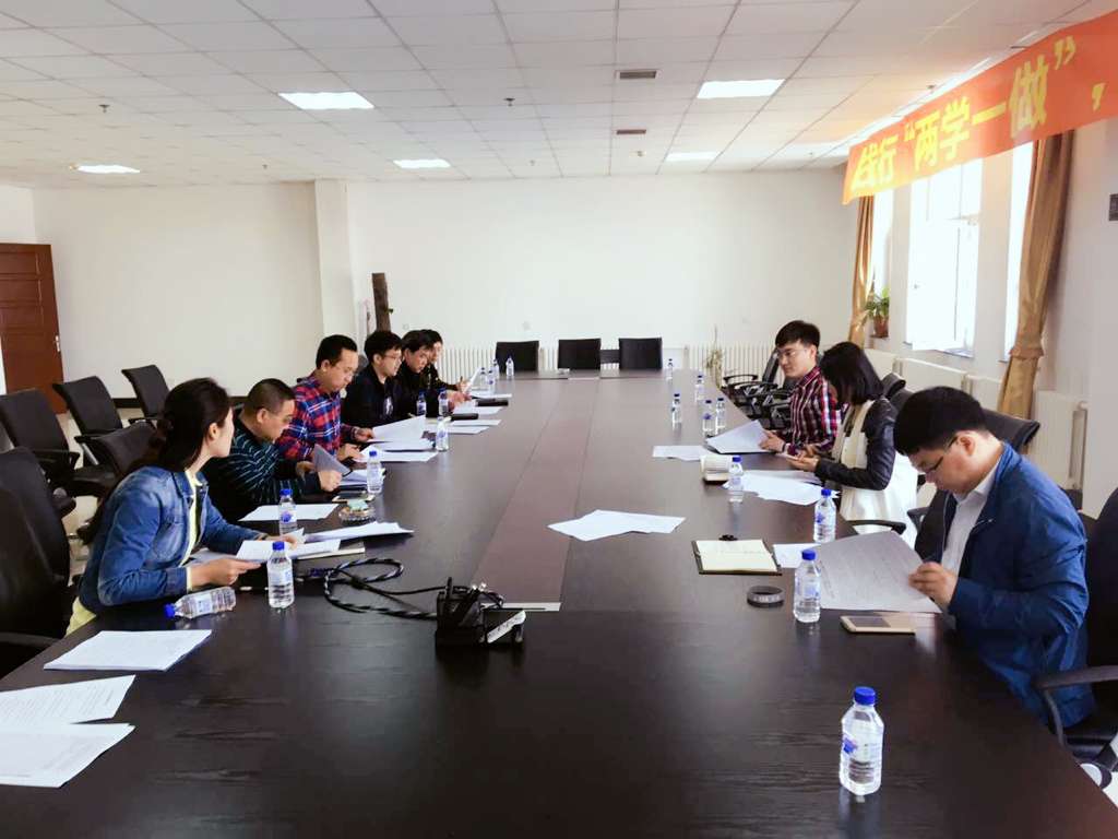 5001拉斯维加斯(中国游)有限公司-BinG百科