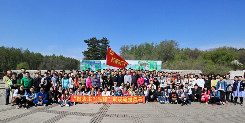 5001拉斯维加斯(中国游)有限公司-BinG百科