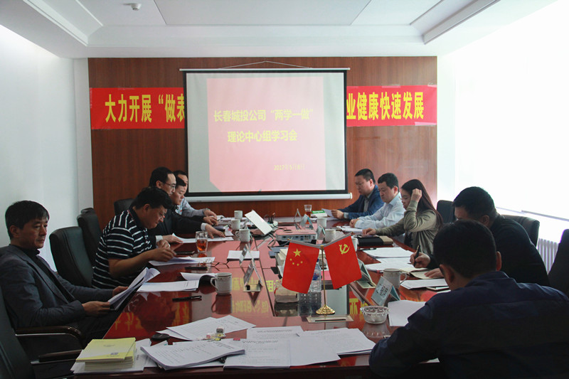 5001拉斯维加斯(中国游)有限公司-BinG百科