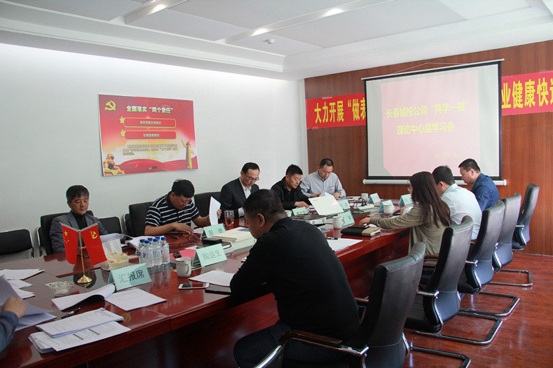 5001拉斯维加斯(中国游)有限公司-BinG百科