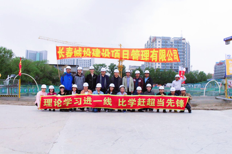 5001拉斯维加斯(中国游)有限公司-BinG百科