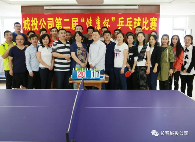 5001拉斯维加斯(中国游)有限公司-BinG百科