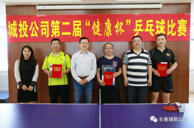 5001拉斯维加斯(中国游)有限公司-BinG百科