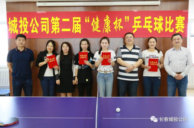 5001拉斯维加斯(中国游)有限公司-BinG百科
