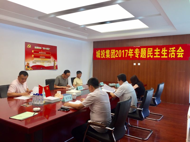 5001拉斯维加斯(中国游)有限公司-BinG百科