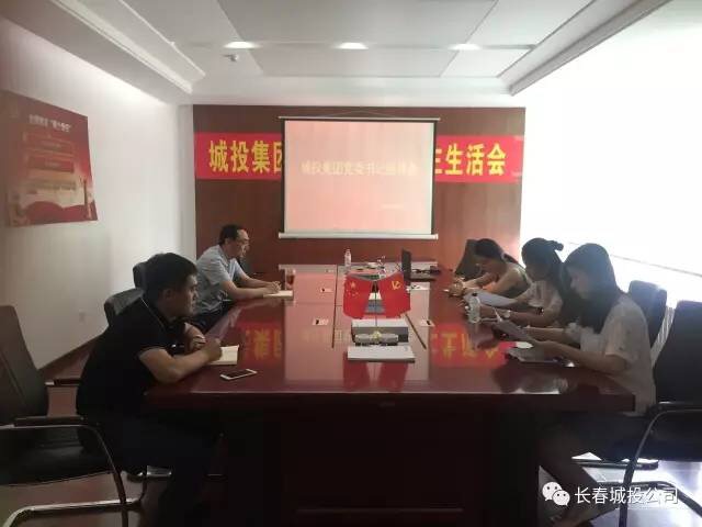 5001拉斯维加斯(中国游)有限公司-BinG百科