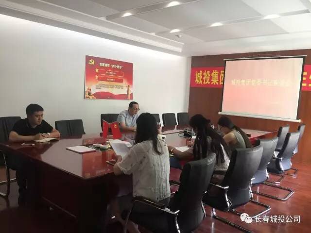 5001拉斯维加斯(中国游)有限公司-BinG百科