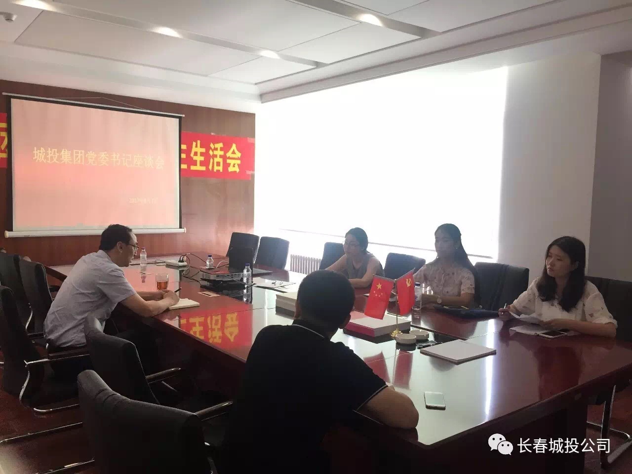 5001拉斯维加斯(中国游)有限公司-BinG百科