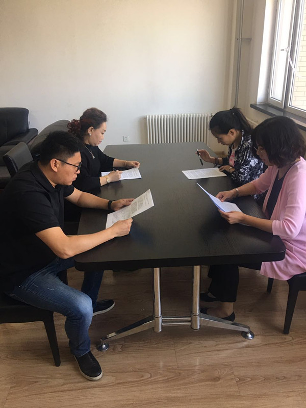 5001拉斯维加斯(中国游)有限公司-BinG百科