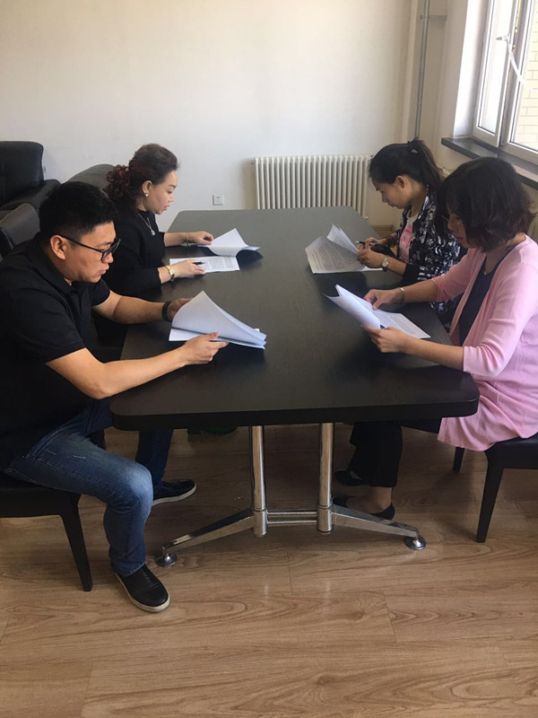 5001拉斯维加斯(中国游)有限公司-BinG百科