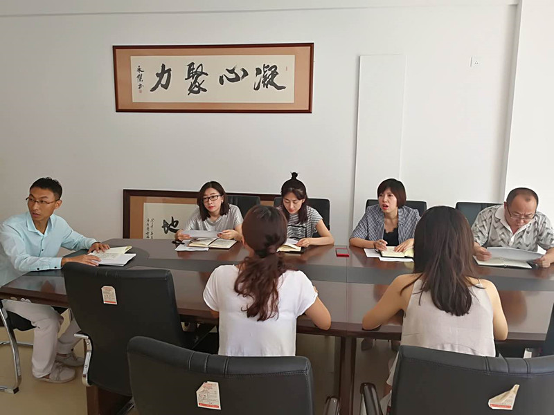 5001拉斯维加斯(中国游)有限公司-BinG百科