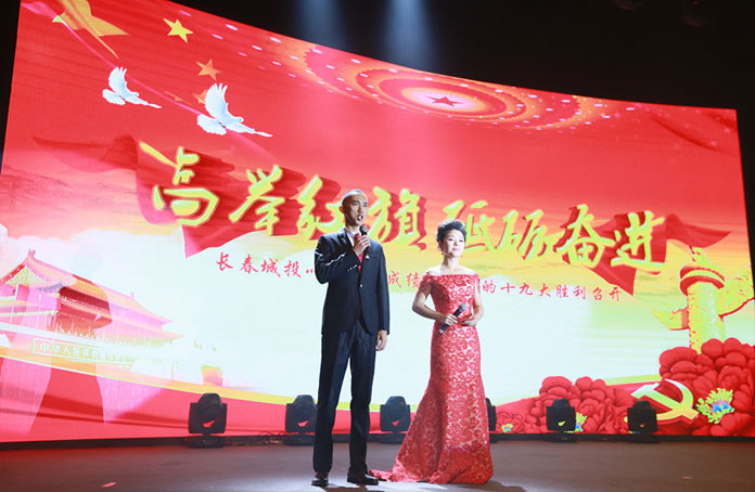5001拉斯维加斯(中国游)有限公司-BinG百科