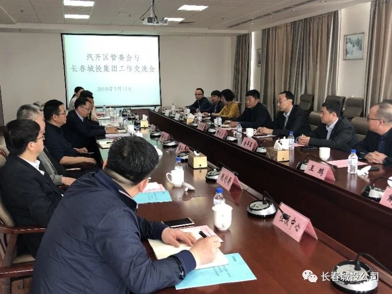 5001拉斯维加斯(中国游)有限公司-BinG百科
