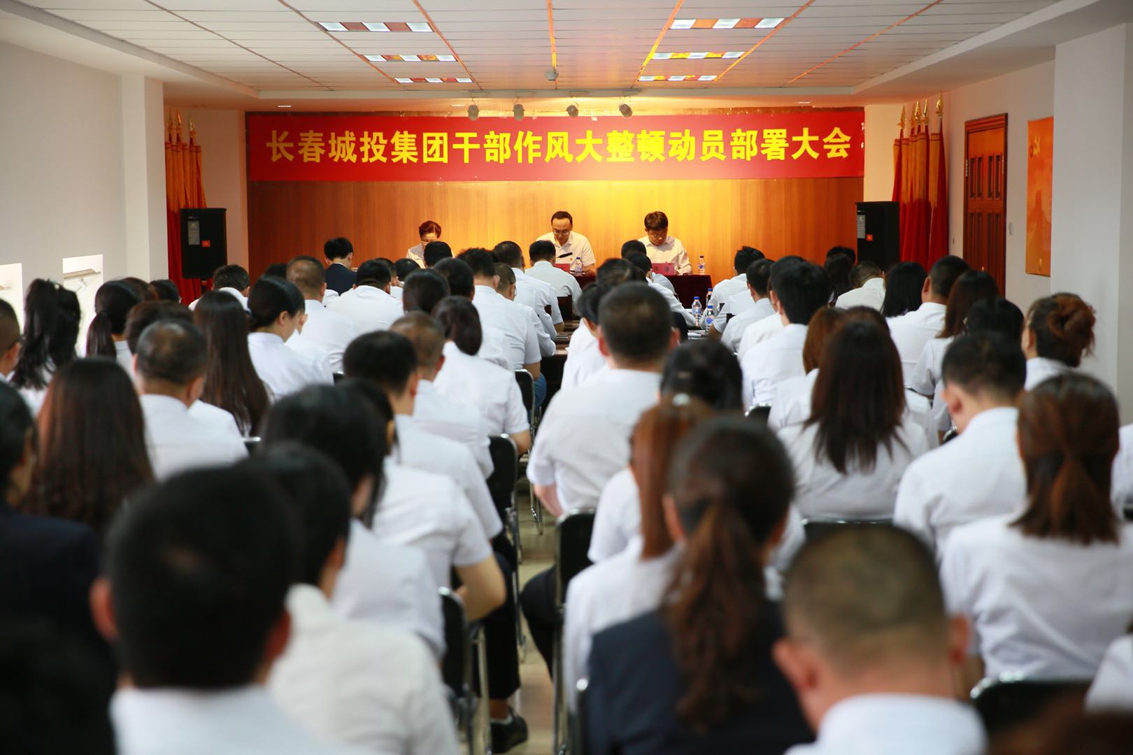5001拉斯维加斯(中国游)有限公司-BinG百科