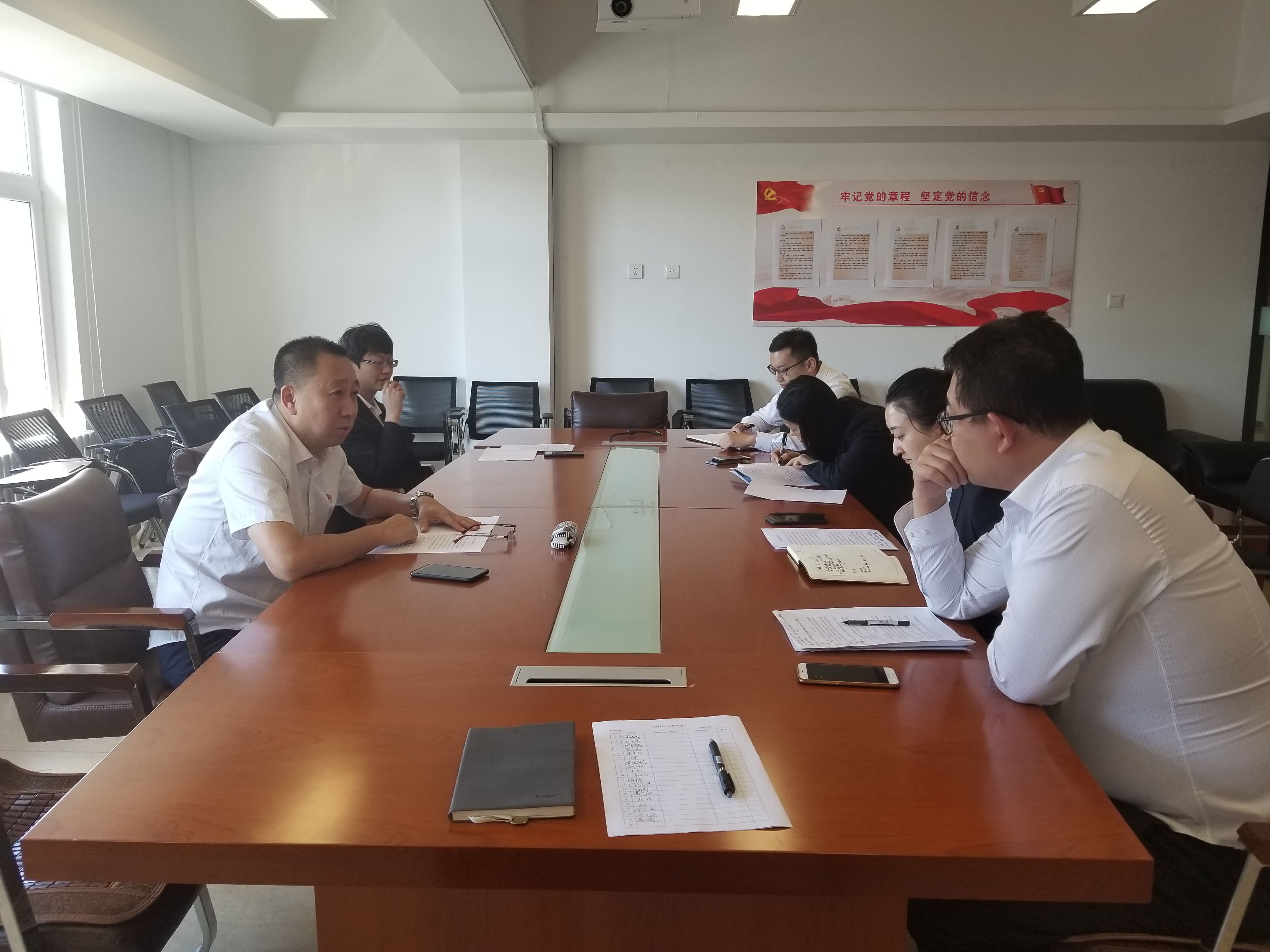 5001拉斯维加斯(中国游)有限公司-BinG百科