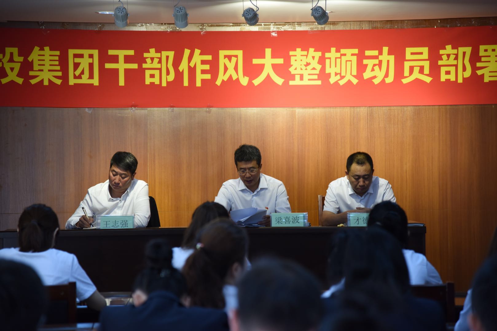 5001拉斯维加斯(中国游)有限公司-BinG百科