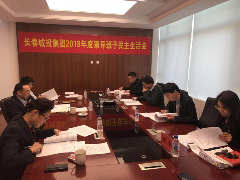 5001拉斯维加斯(中国游)有限公司-BinG百科