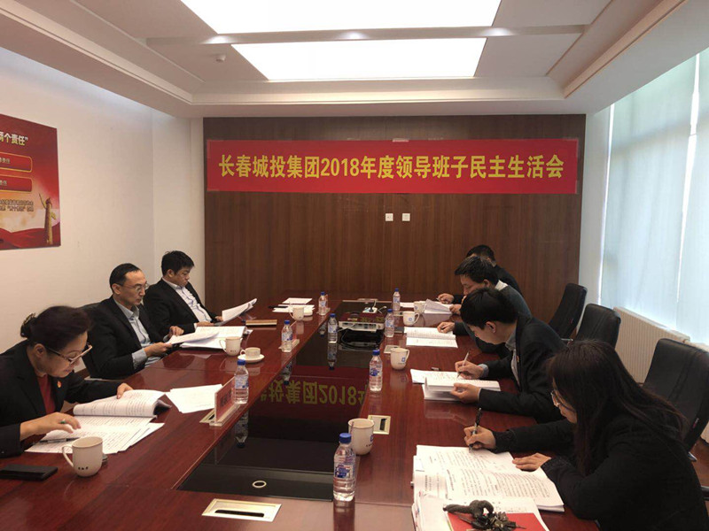 5001拉斯维加斯(中国游)有限公司-BinG百科