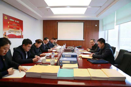 5001拉斯维加斯(中国游)有限公司-BinG百科