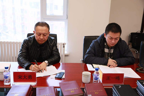 5001拉斯维加斯(中国游)有限公司-BinG百科