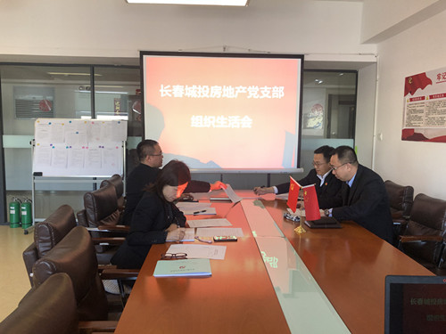 5001拉斯维加斯(中国游)有限公司-BinG百科