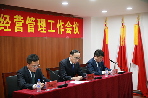 5001拉斯维加斯(中国游)有限公司-BinG百科