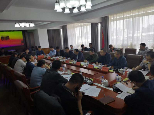 5001拉斯维加斯(中国游)有限公司-BinG百科